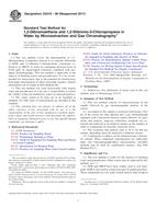 ASTM D5316-98(2011) (1.5.2011)