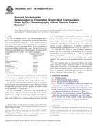 ASTM D5317-98(2011) (1.5.2011)