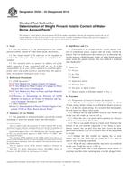 ASTM D5325-03(2014) (1.7.2014)