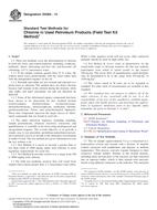 ASTM D5384-14 (1.6.2014)