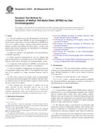 ASTM D5441-98(2013) (1.5.2013)