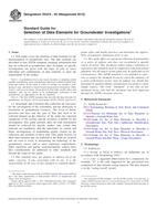 ASTM D5474-93(2012) (1.5.2012)
