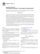 ASTM D5538-13 (1.5.2013)