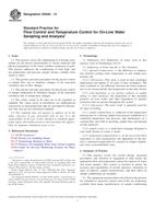 ASTM D5540-13 (15.7.2013)