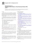 ASTM D5573-99(2012) (1.10.2012)