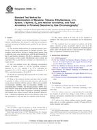 ASTM D5580-13 (15.9.2013)