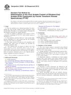 ASTM D5594-98(2012) (1.4.2012)