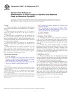 ASTM D5622-95(2011) (1.5.2011)