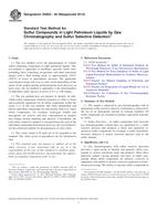 ASTM D5623-94(2014) (15.1.2014)