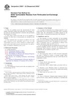 ASTM D5627-94(2009)e1 (1.5.2009)
