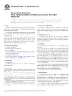 ASTM D5657-07(2014) (1.3.2014)