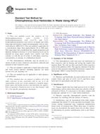 ASTM D5659-14 (1.11.2014)