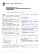 ASTM D5751-99(2012) (1.10.2012)