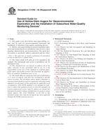 ASTM D5784-95(2006) (1.7.2006)