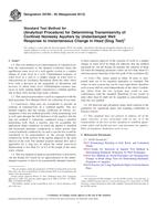 ASTM D5785-95(2013) (15.3.2013)