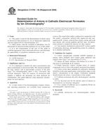 ASTM D5794-95(2008) (1.2.2008)