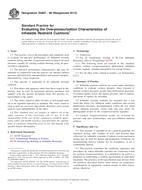 ASTM D5807-08(2013) (1.7.2013)