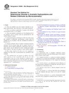 ASTM D5808-09a(2014) (1.2.2014)