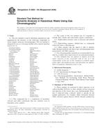 ASTM D5830-95(2006) (1.2.2006)