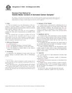 ASTM D5832-98(2008) (1.8.2008)