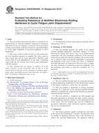 ASTM D5849/D5849M-07(2013)e1 (1.7.2007)