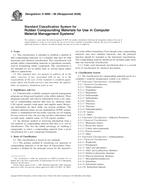 ASTM D5899-98(2008) (1.7.2008)
