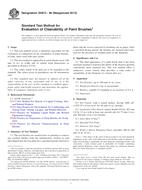 ASTM D5913-96(2013) (1.11.2013)