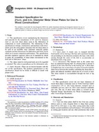 ASTM D5933-96(2013) (1.4.2013)