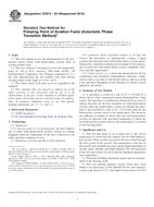 ASTM D5972-05(2010) (1.5.2010)