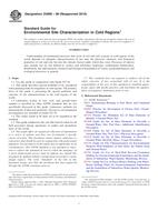 ASTM D5995-98(2010) (1.5.2010)
