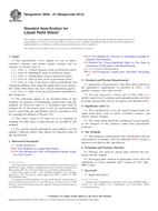 ASTM D600-07(2012) (1.7.2012)