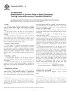 ASTM D6019-10 (1.10.2010)
