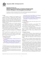 ASTM D6058-96(2011) (1.10.2011)