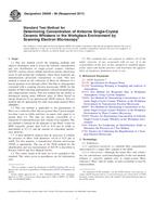 ASTM D6059-96(2011) (1.10.2011)