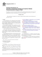 ASTM D6100-14 (1.5.2014)