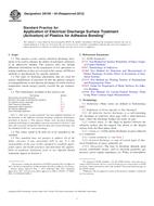 ASTM D6105-04(2012) (1.5.2012)