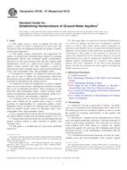 ASTM D6106-97(2010) (1.7.2010)