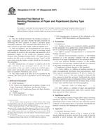ASTM D6125-97 (10.5.1997)