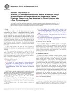 ASTM D6133-02(2014) (1.7.2014)