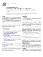 ASTM D6138-13 (1.5.2013)