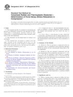 ASTM D6147-97(2014) (1.11.2014)