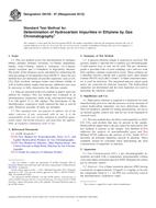 ASTM D6159-97(2012) (1.12.2012)
