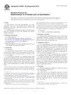 ASTM D6259-98(2010) (1.7.2010)