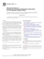ASTM D6261-13 (1.10.2013)
