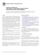 ASTM D6296-98(2013) (1.10.2013)