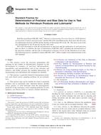 ASTM D6300-14 (1.5.2014)