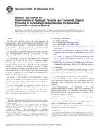 ASTM D6363-98(2013) (1.10.2013)