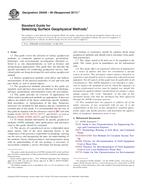 ASTM D6429-99(2011)e1 (1.7.2011)