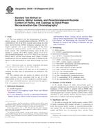 ASTM D6438-05(2010) (1.12.2010)