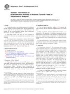 ASTM D6447-09(2014) (1.5.2014)
